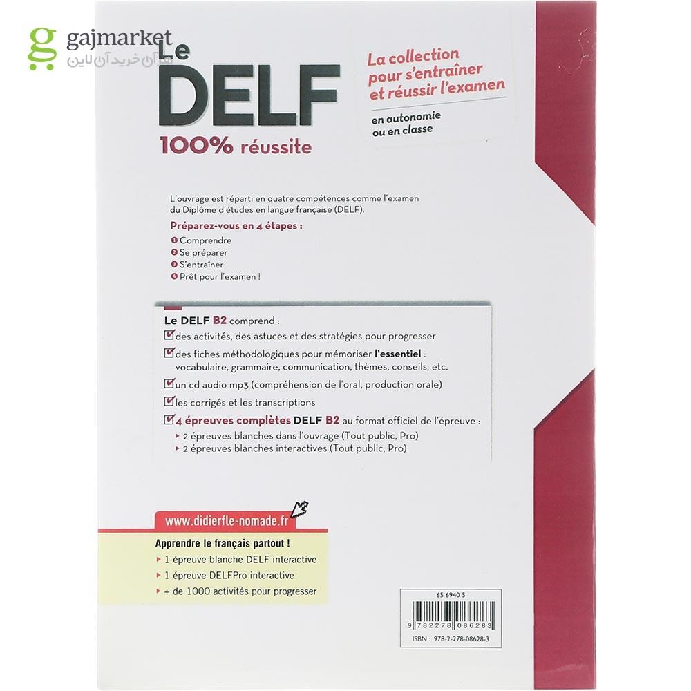 تصویر از Le DELF 100% Reussite B2