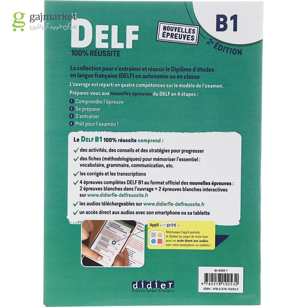 تصویر از Le DELF 100% Reussite B1 2e Edition