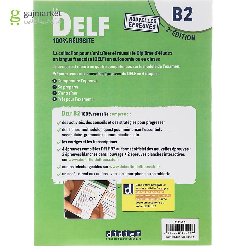 تصویر از Le DELF 100% Reussite B2 2e Edition