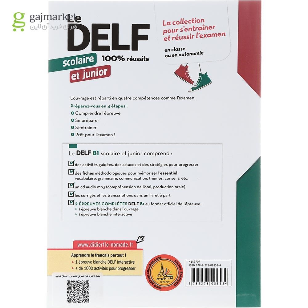 تصویر از Le DELF Scolaire et junior 100% Reussite B1