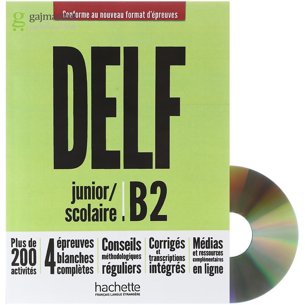 تصویر از DELF junior/scolaire B2
