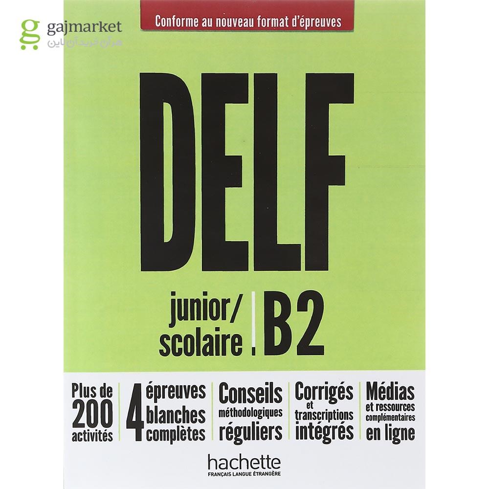 تصویر از DELF junior/scolaire B2