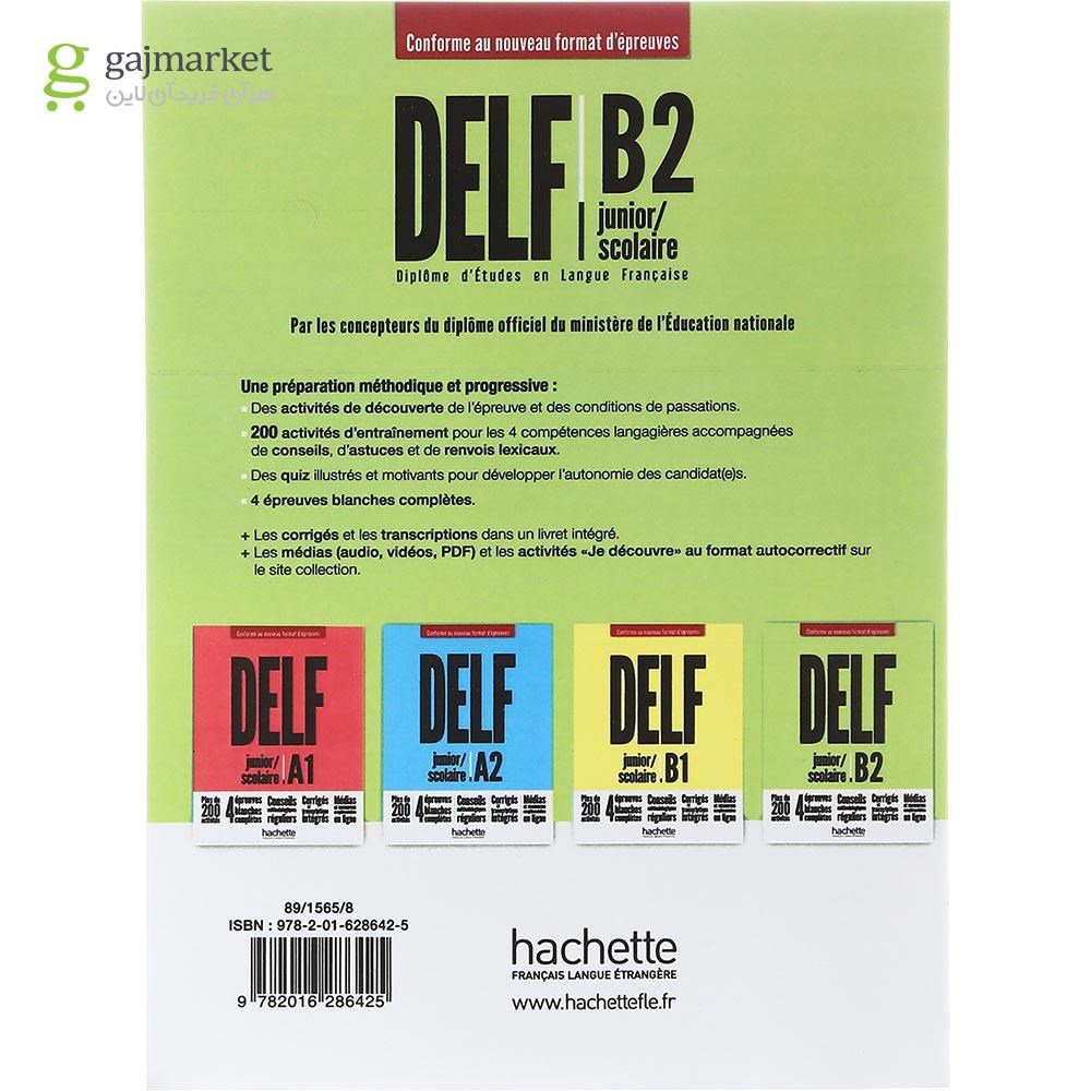 تصویر از DELF junior/scolaire B2