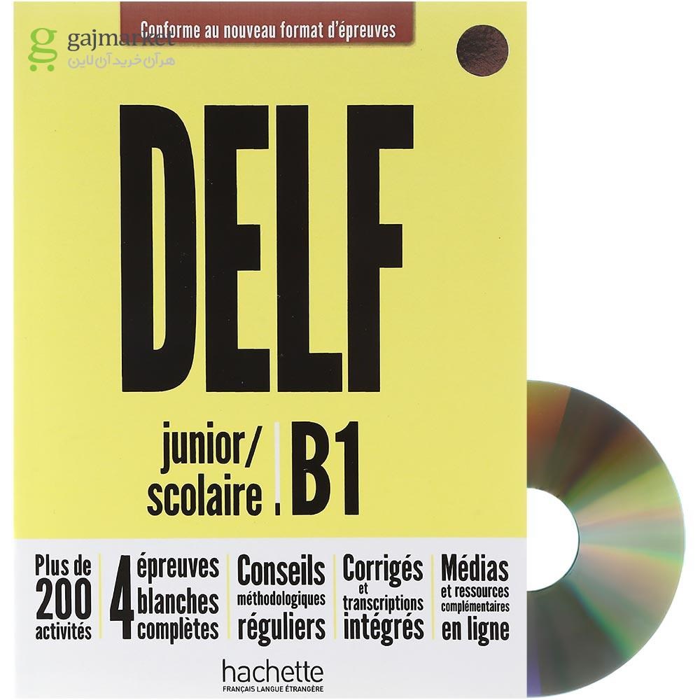 تصویر از DELF junior/scolaire B1