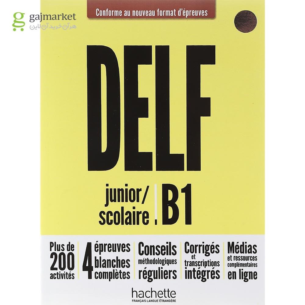 تصویر از DELF junior/scolaire B1