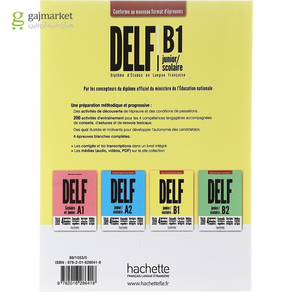 تصویر از DELF junior/scolaire B1