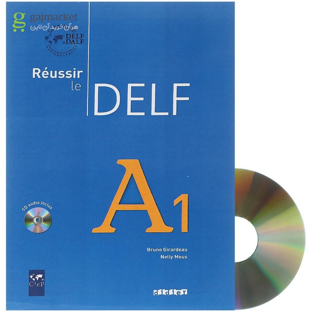 تصویر از Reussir le DELF A1