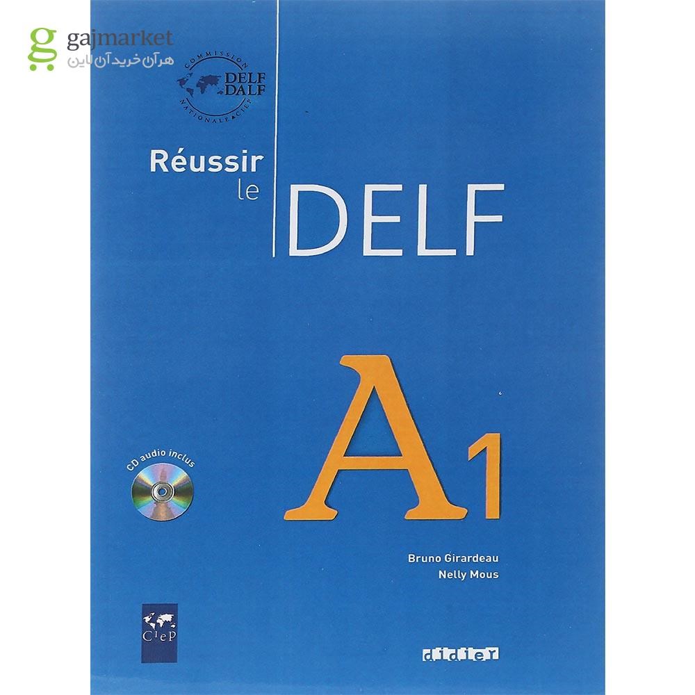 تصویر از Reussir le DELF A1