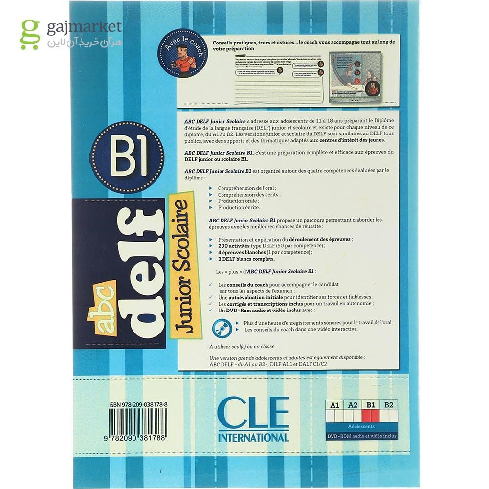 تصویر از ABC DELF Junior Scolaire B1