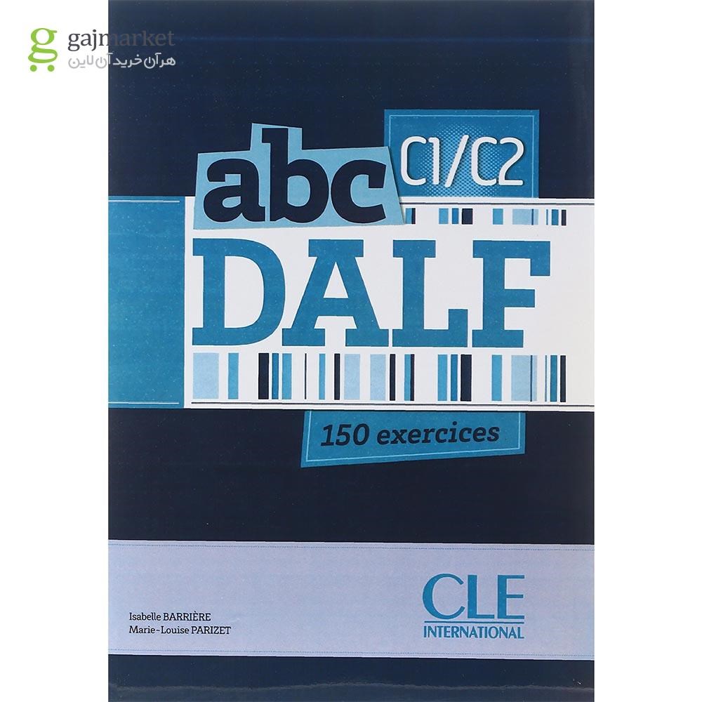 تصویر از ABC DALF C1/C2