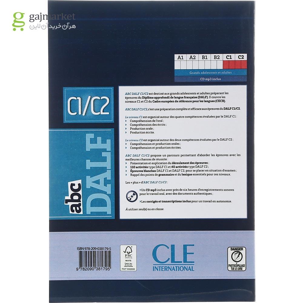 تصویر از ABC DALF C1/C2