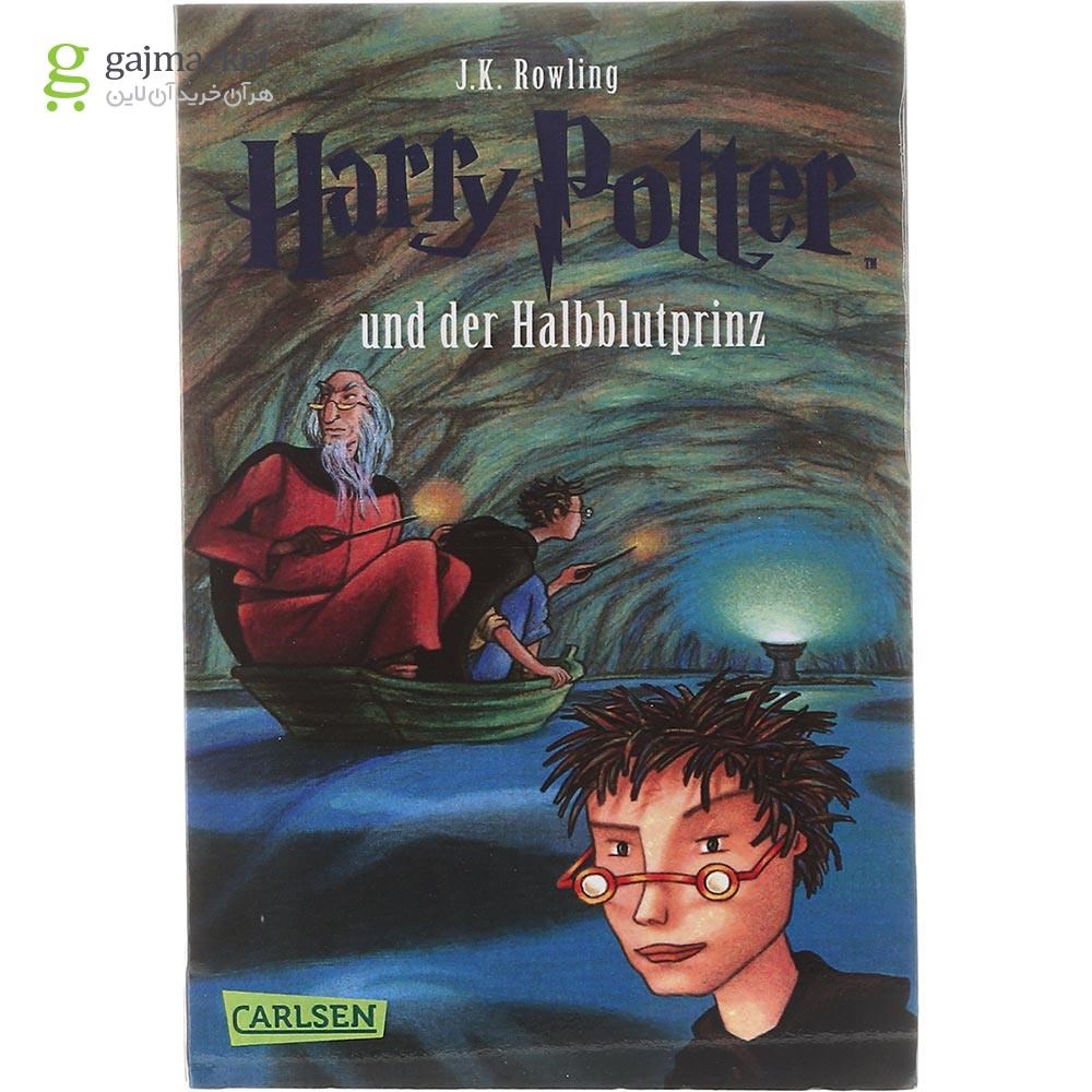 تصویر از Harry Potter und der Halbblutprinz