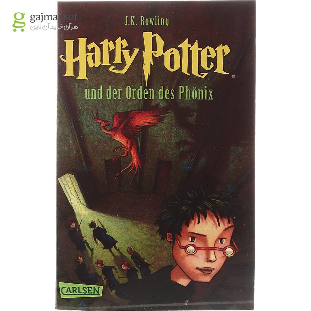 تصویر از Harry Potter und der Orden des Phonix