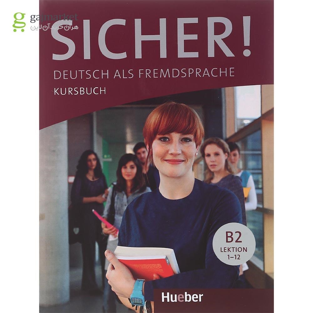 تصویر از Sicher B2 Lektion 1-12 Kursbuch + Arbeitsbuch