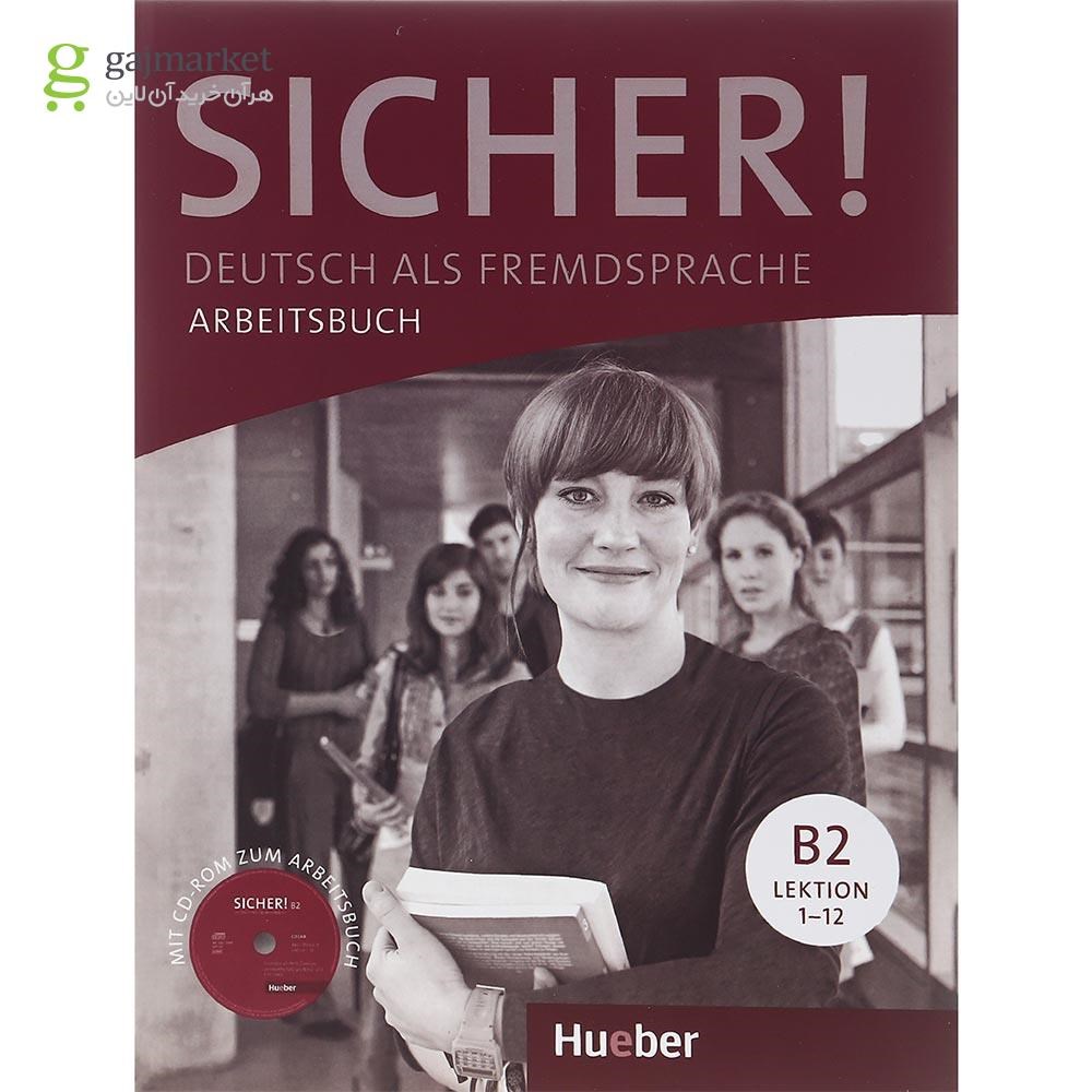 تصویر از Sicher B2 Lektion 1-12 Kursbuch + Arbeitsbuch