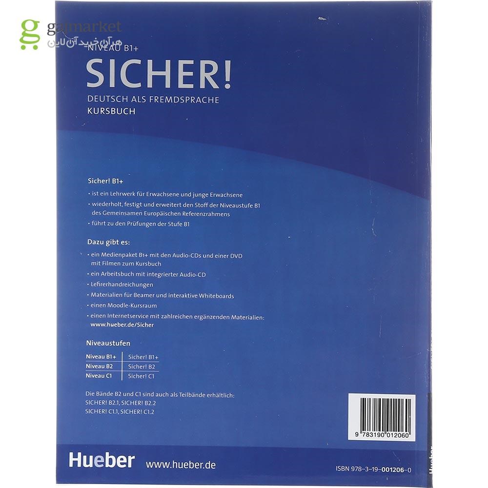 تصویر از Sicher B1+ Kursbuch + Arbeitsbuch
