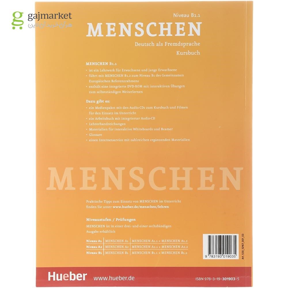 تصویر از Menschen B1.1 Kursbuch + Arbeitsbuch