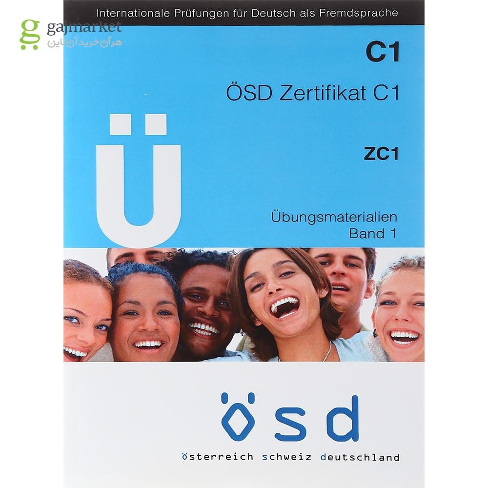 تصویر از OSD Zertifikat C1 Ubungsmaterialien Band 1