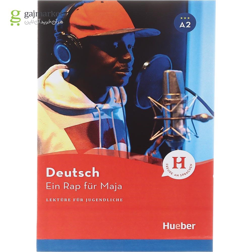 تصویر از Ein Rap fur Maja Lekture fur Jugendliche A2