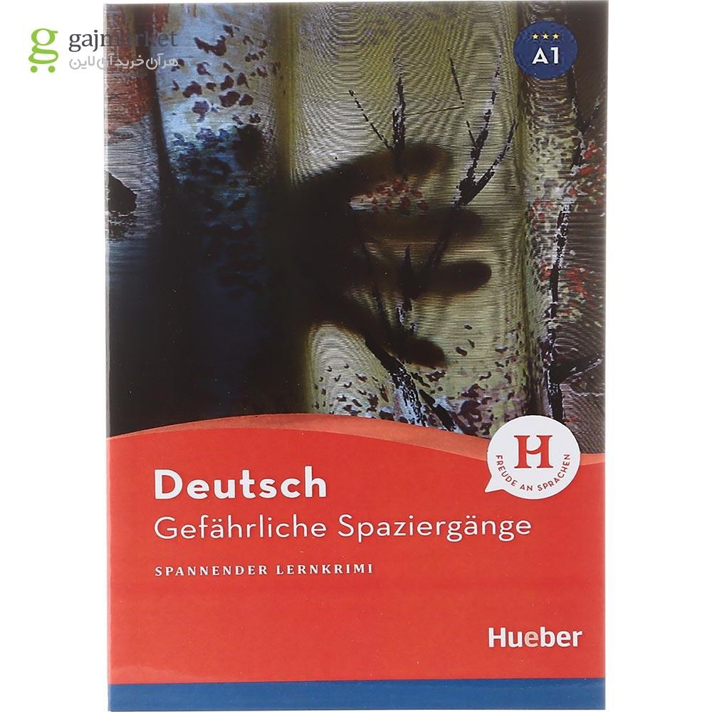 تصویر از Gefahrliche Spaziergange Spannender Lernkrimi A1