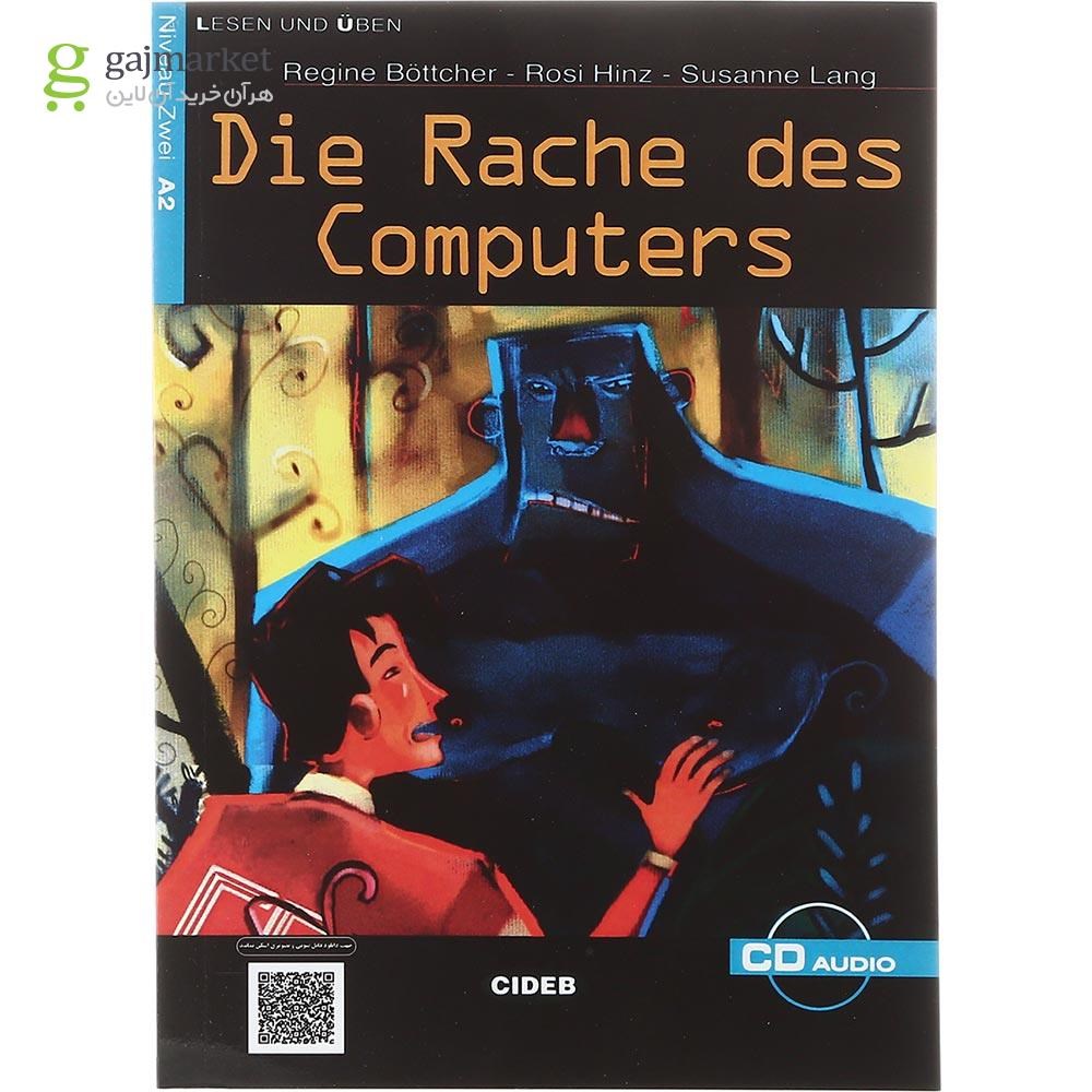 تصویر از Die Rache des Computers Lesen und Uben Niveau Zwei
