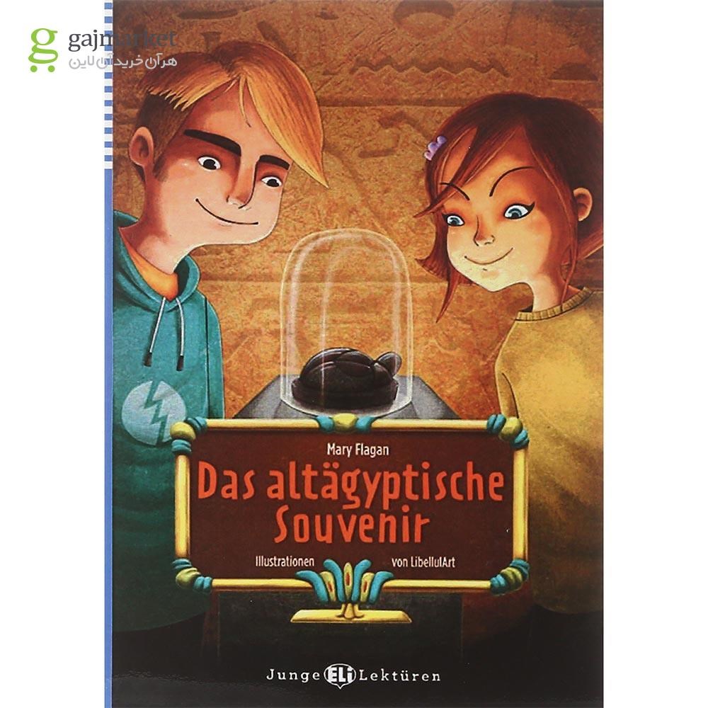 تصویر از Das altagyptische Souvenir Junge Eli Lekturen Niveau 2