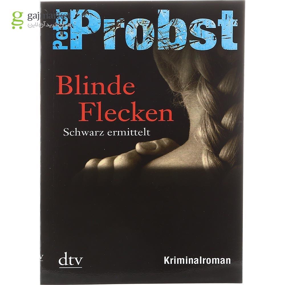 تصویر از Blinde Flecken Schwarz ermittelt