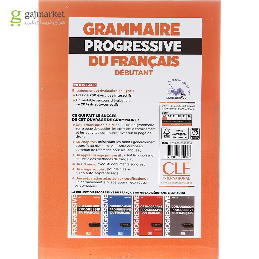 تصویر از Grammaire Progressive Du Francais Debutant 3e edition