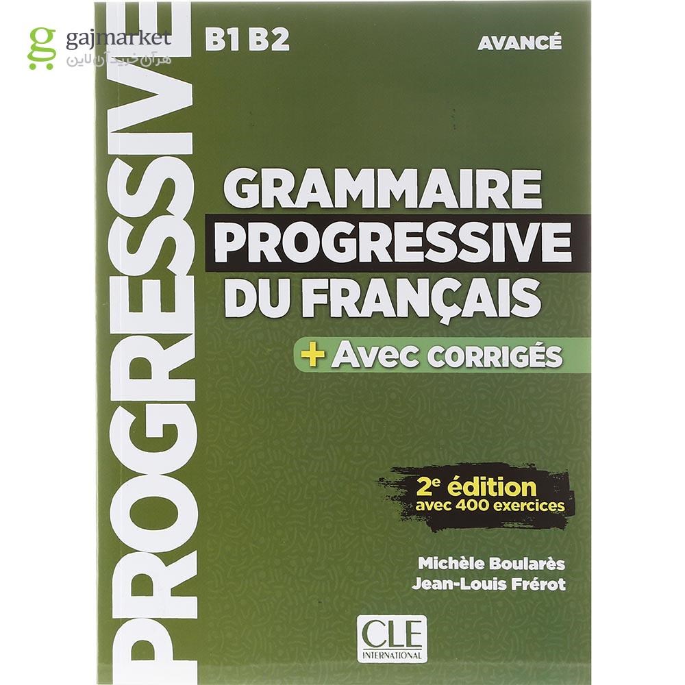تصویر از Grammaire Progressive Du Francais Avance 2e edition