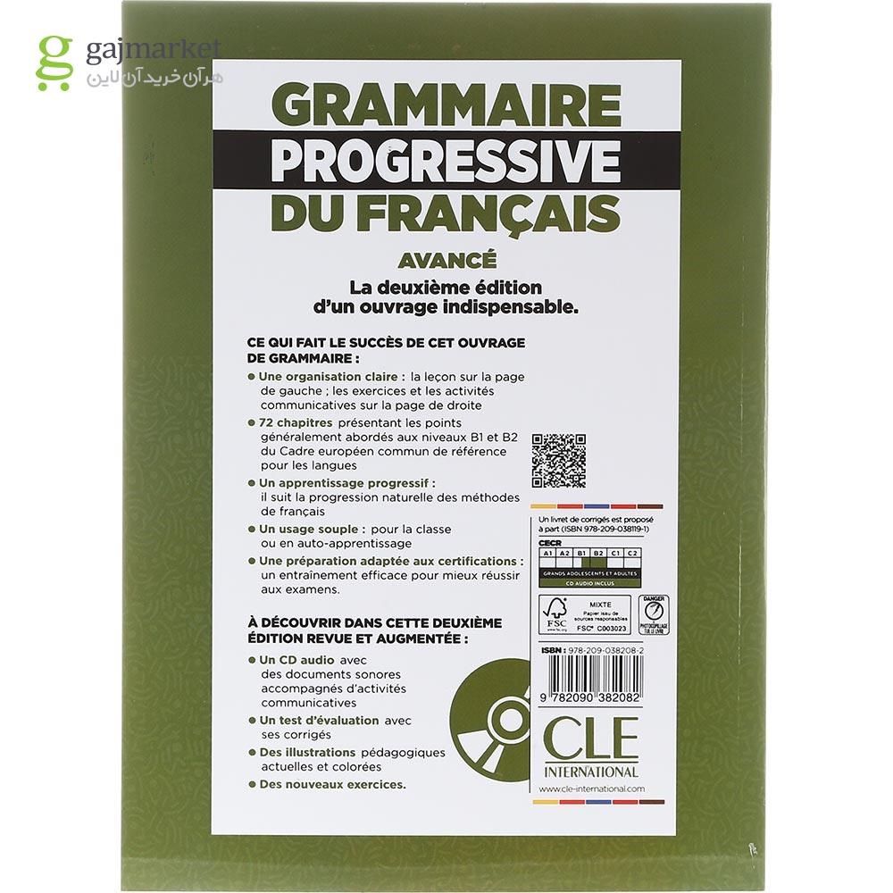 تصویر از Grammaire Progressive Du Francais Avance 2e edition