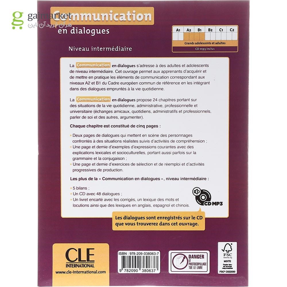 تصویر از Grammaire en dialogues A2/B1