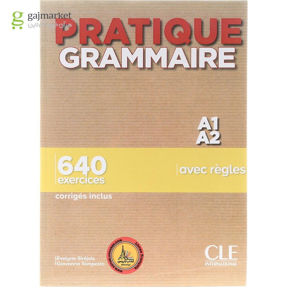 تصویر از Pratique Grammaire A1/A2