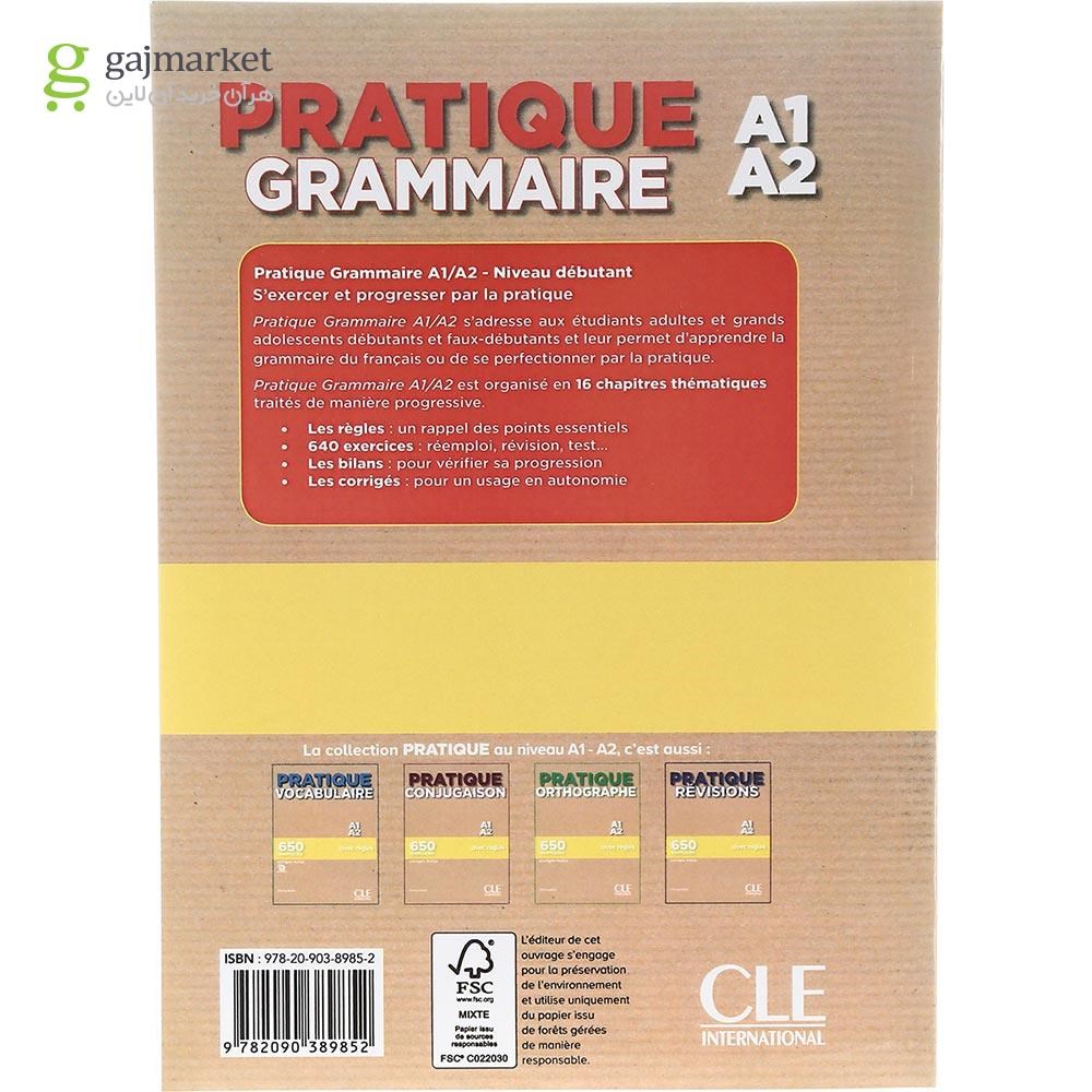 تصویر از Pratique Grammaire A1/A2