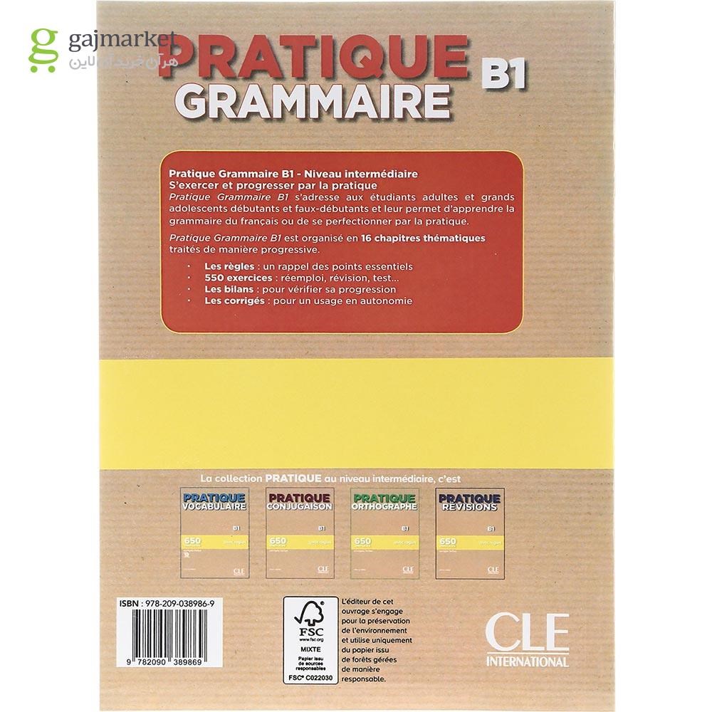 تصویر از Pratique Grammaire B1