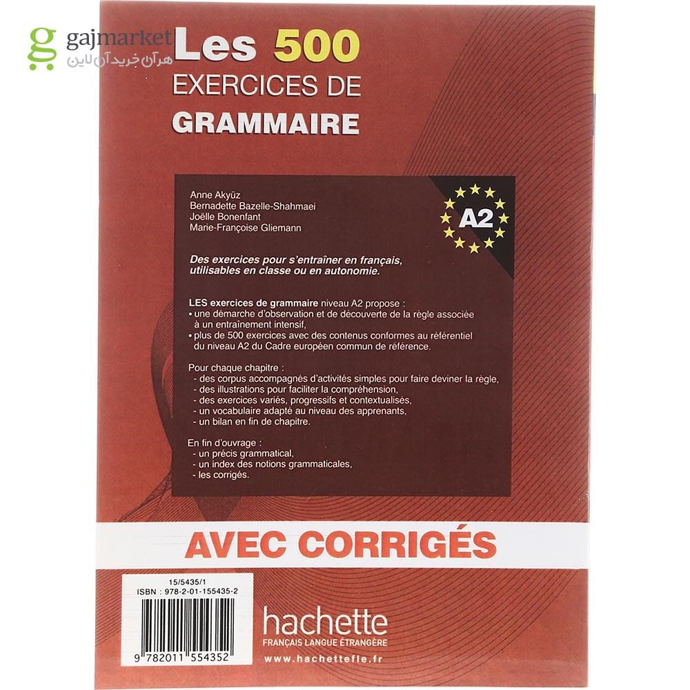 تصویر از Les 500 Exercices de Grammaire A2