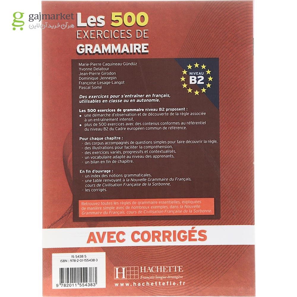 تصویر از Les 500 Exercices de Grammaire B2