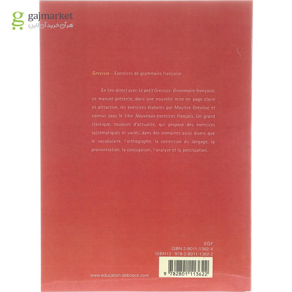 تصویر از Grevisse Exercices de grammaire francaise 31e Edition