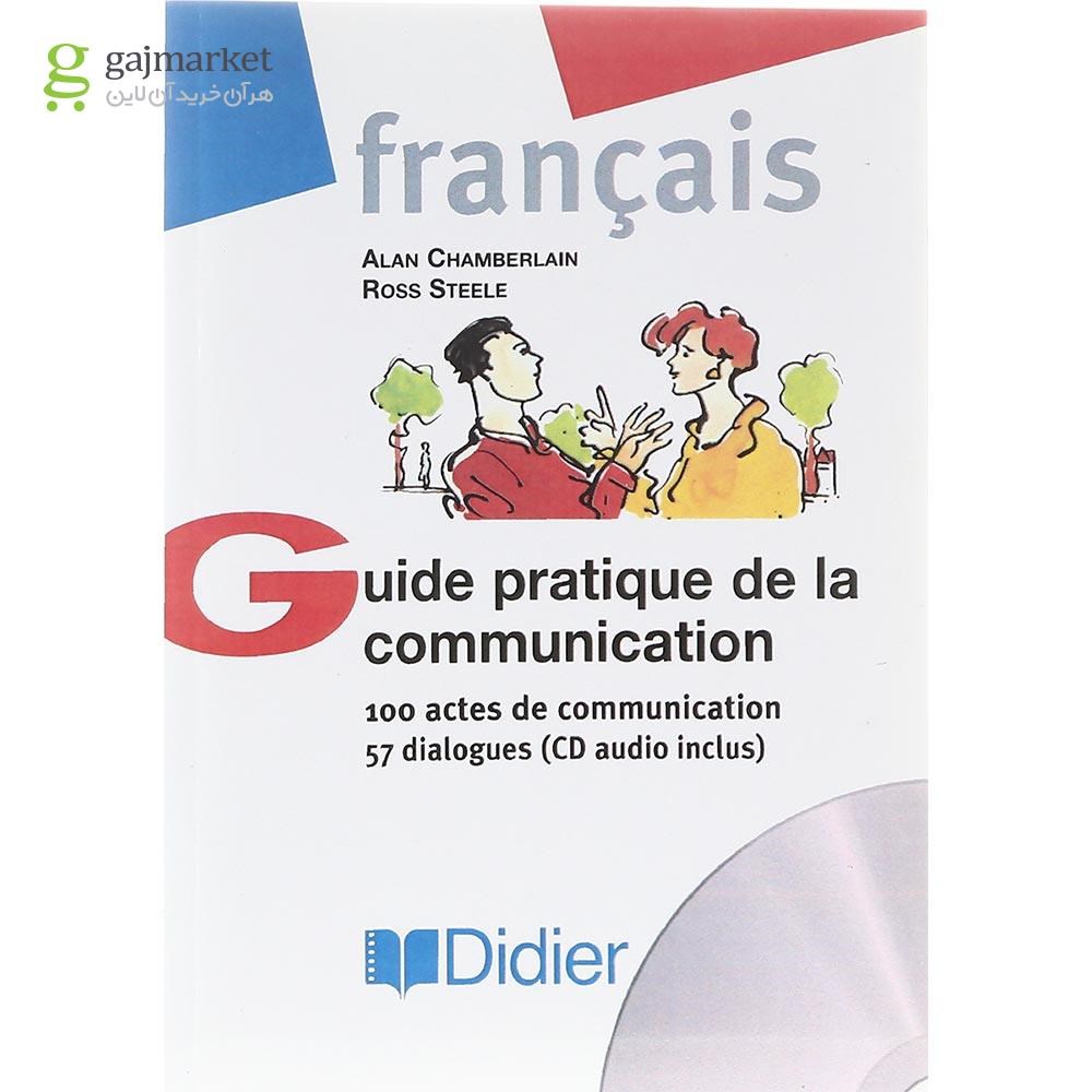 تصویر از Guide pratique de la communication
