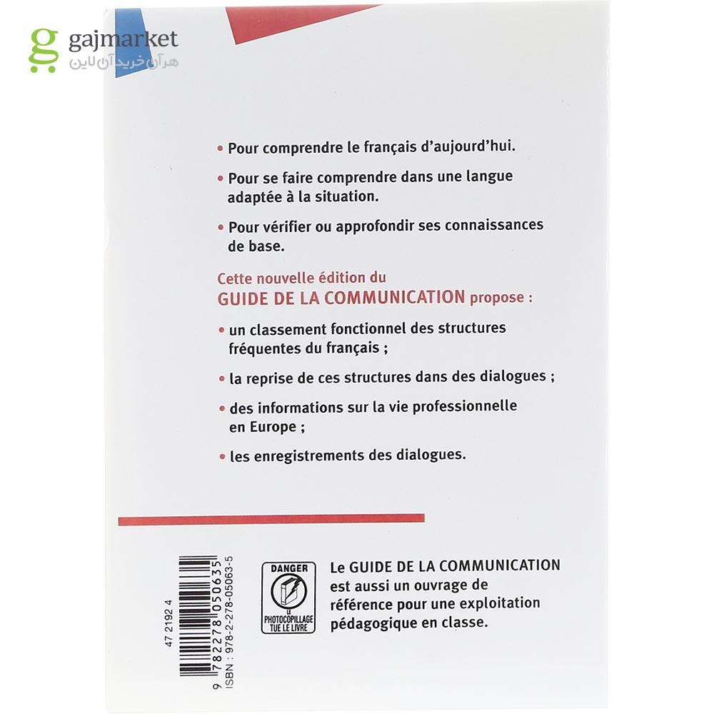 تصویر از Guide pratique de la communication