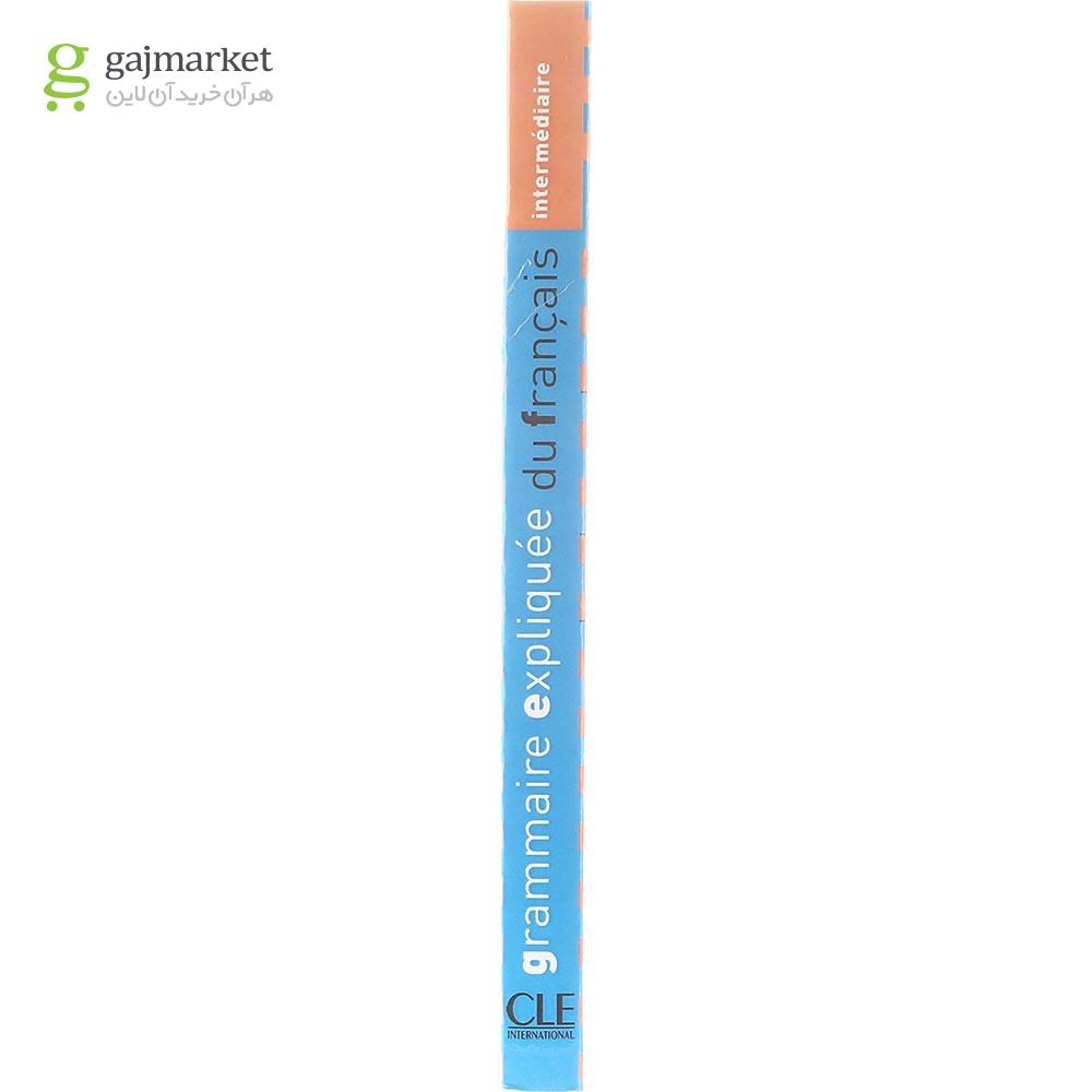 تصویر از Grammaire expliquee du Francais intermediaire