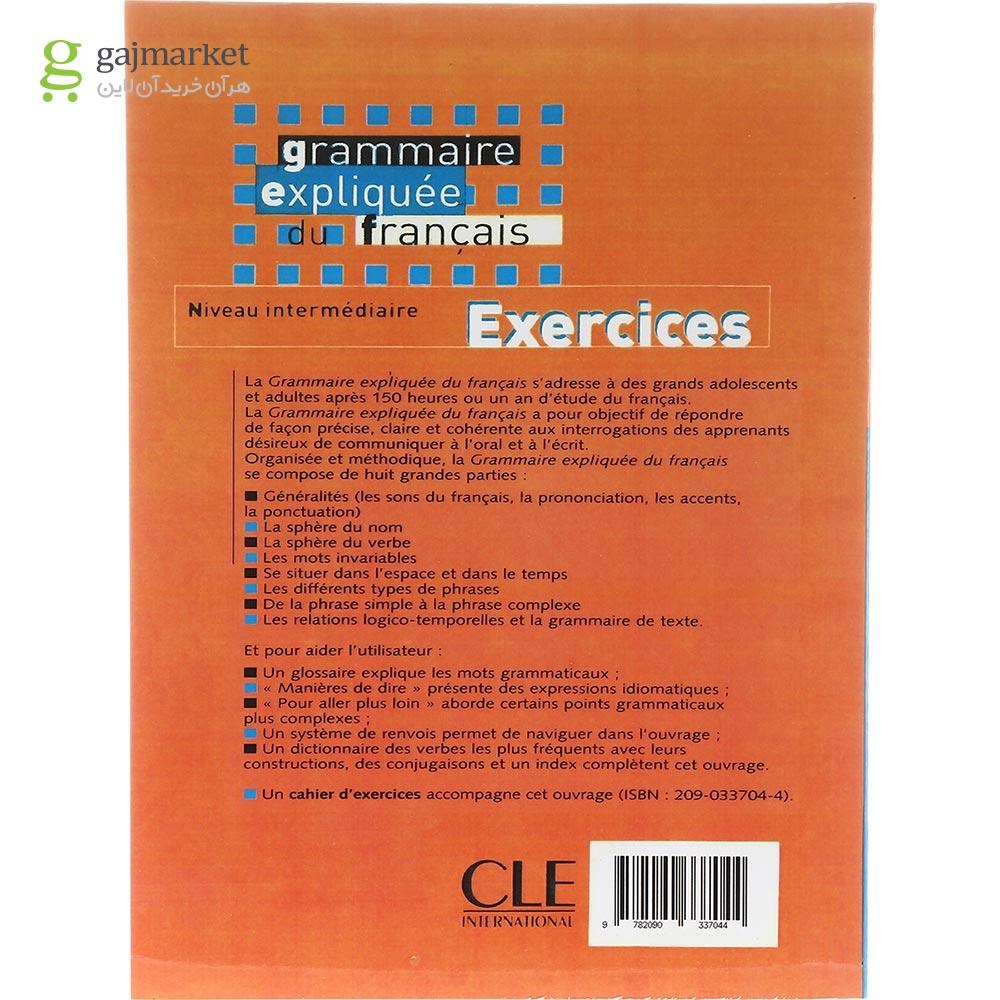 تصویر از Grammaire expliquee du Francais Exercices intermediaire