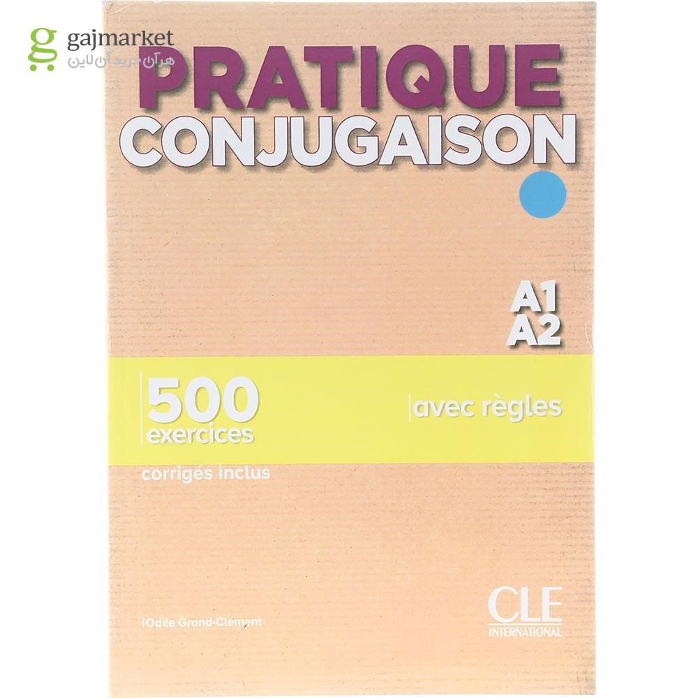 تصویر از Pratique Conjugaison A1/A2