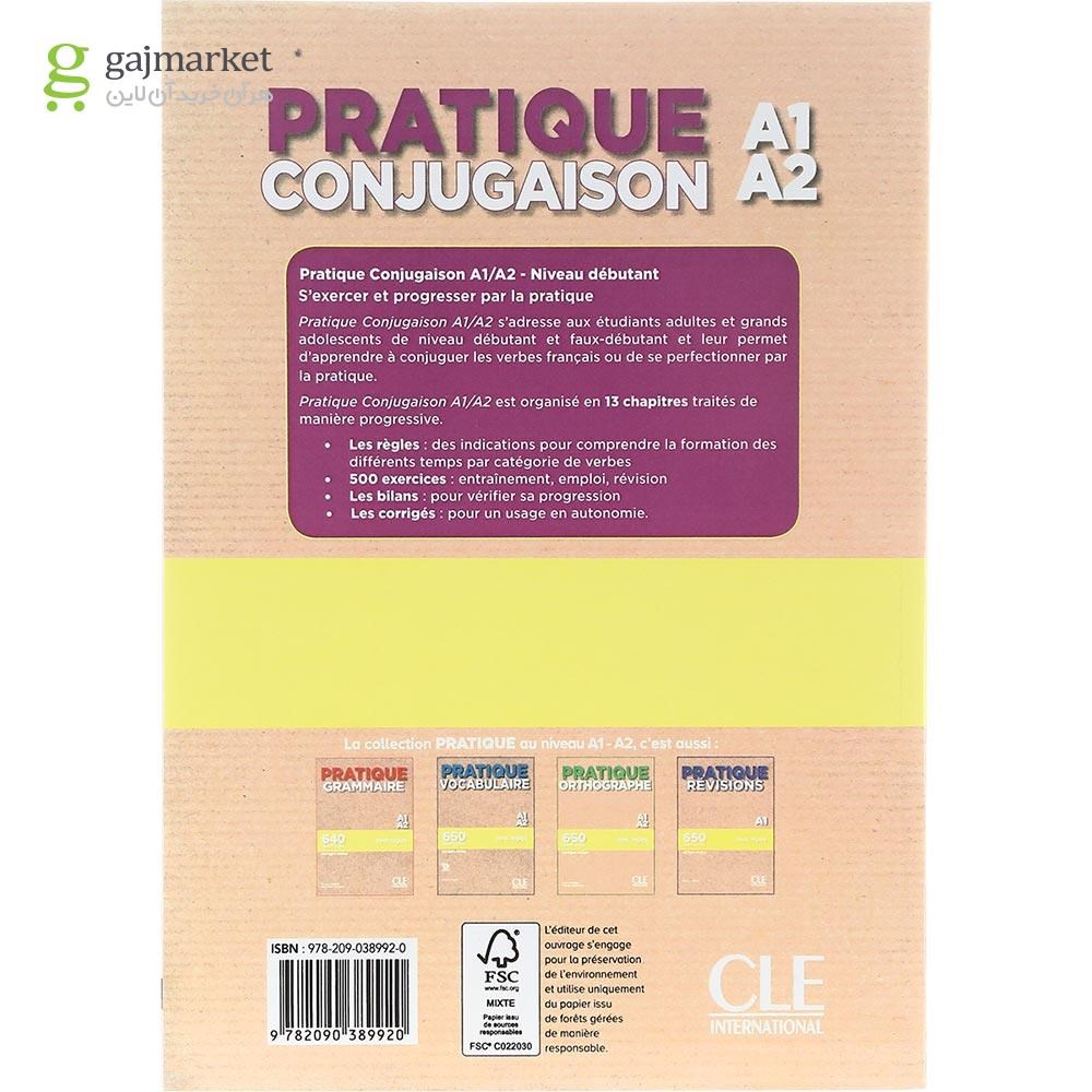 تصویر از Pratique Conjugaison A1/A2