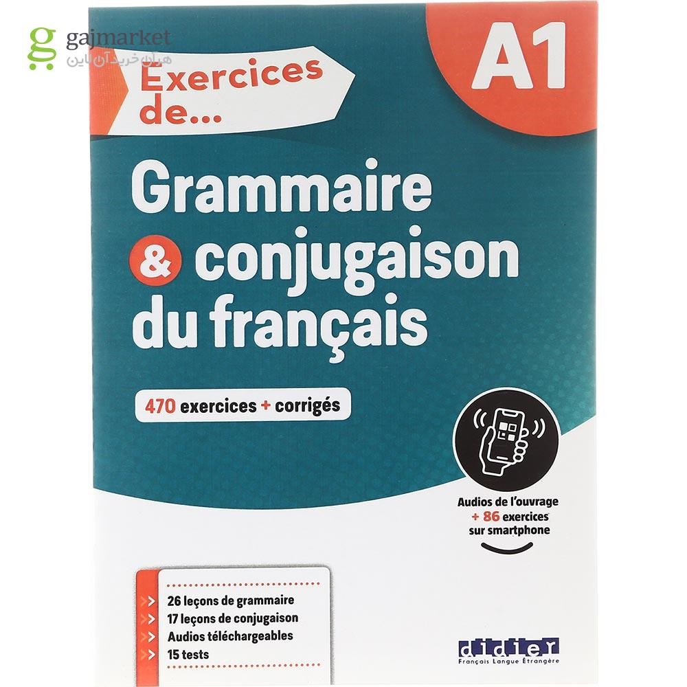 تصویر از Exercices de Grammaire & conjugaison du francais A1