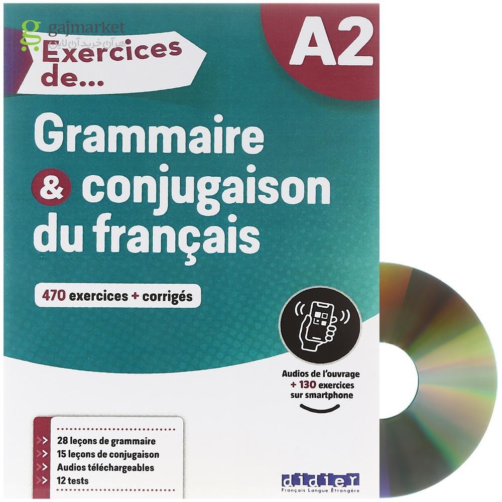 تصویر از Exercices de Grammaire & conjugaison du francais A2