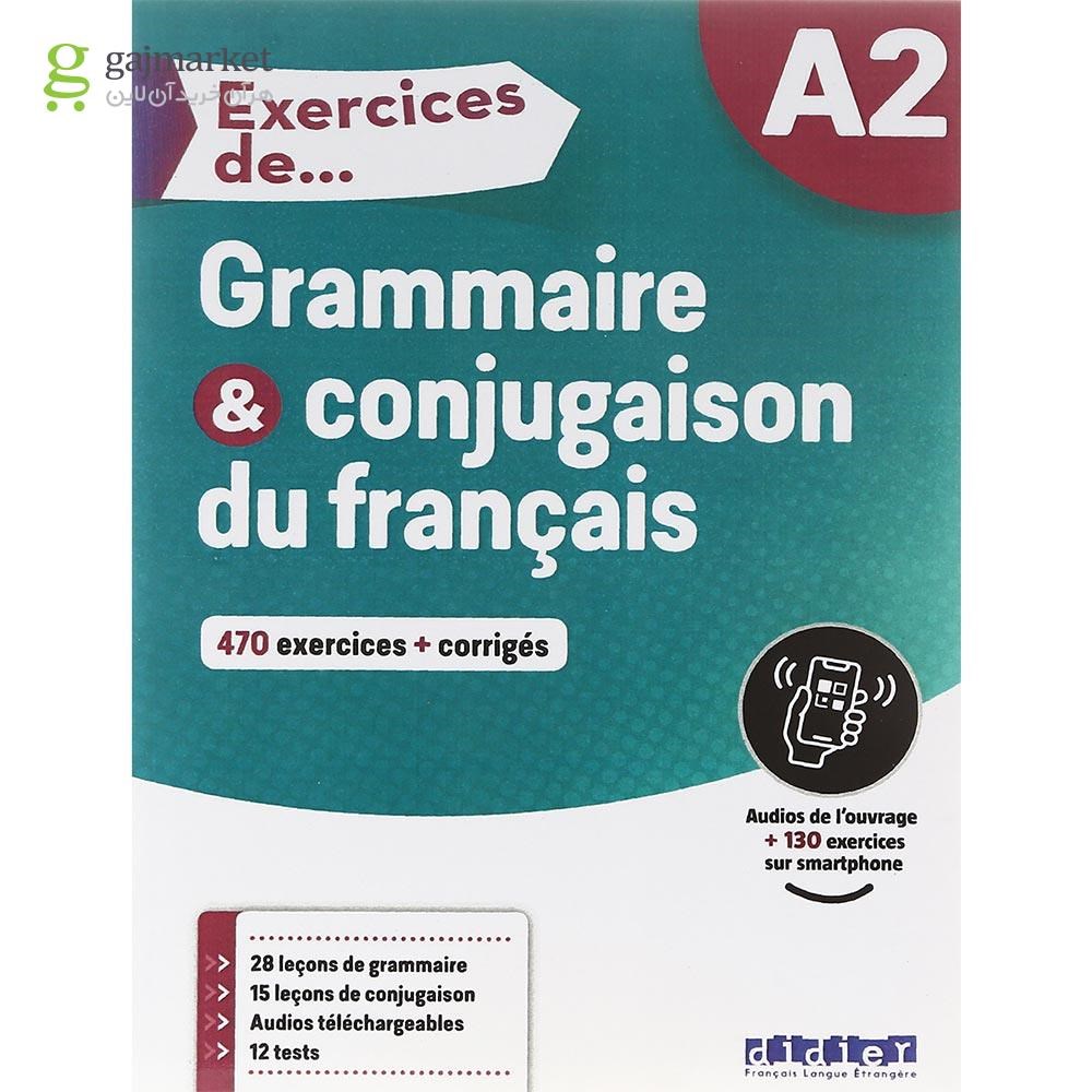 تصویر از Exercices de Grammaire & conjugaison du francais A2