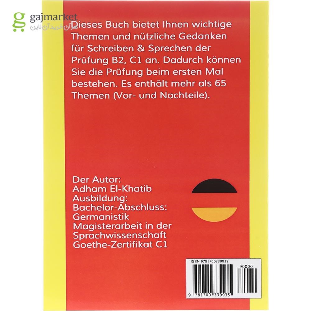 تصویر از  65Themen zum Schreiben und Sprechen B2/C1