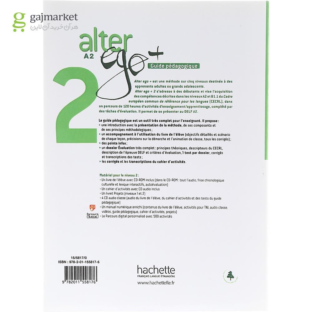 تصویر از Alter Ego Plus 2 Guide Pedagogique