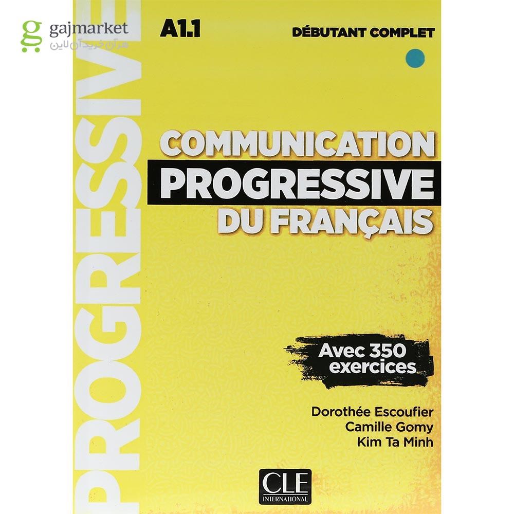 تصویر از Communication Progressive du Francais debutant Complet