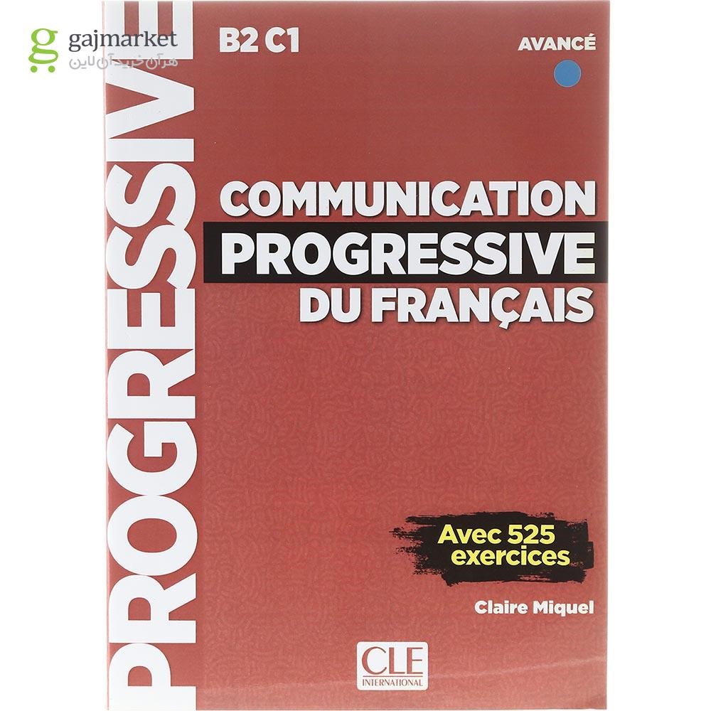 تصویر از Communication Progressive du Francais Avance